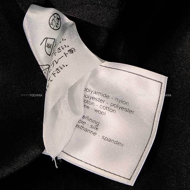 ブランドショップよちか