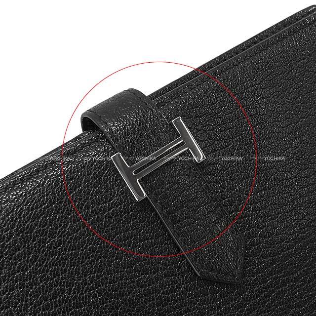 HERMES エルメス 長財布 ベアンスフレ 黒 (ブラック) シェーブルミゾル