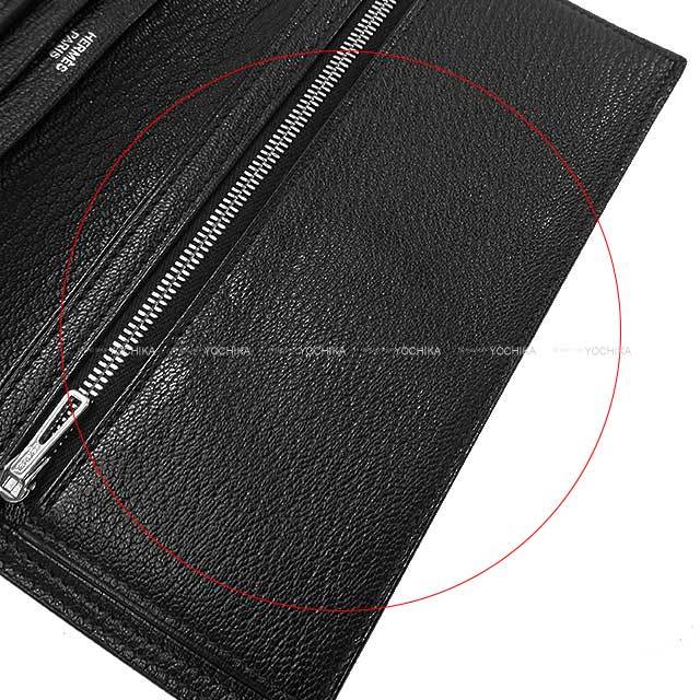 HERMES エルメス 長財布 ベアンスフレ 黒 (ブラック) シェーブルミゾル