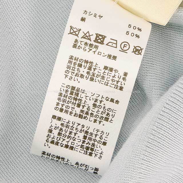 ブランドショップよちか