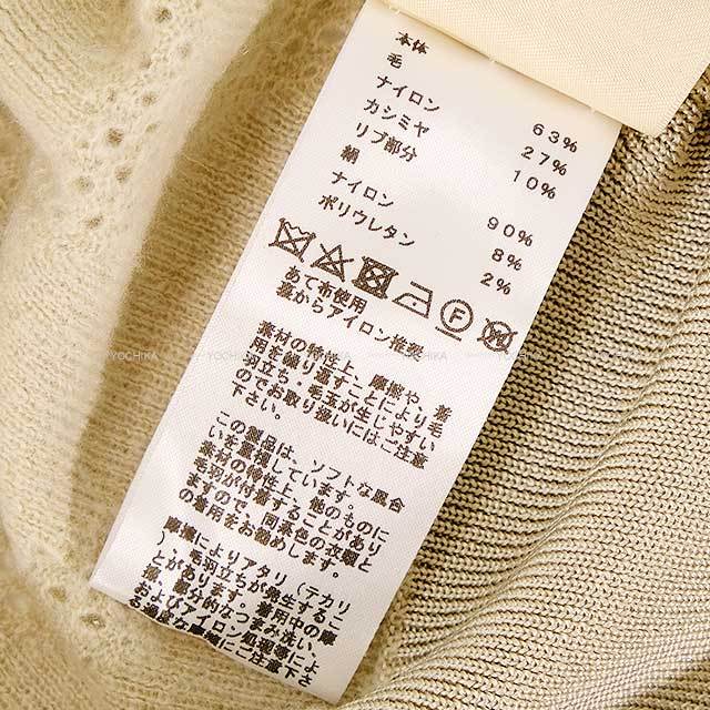 ブランドショップよちか