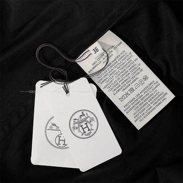 ブランドショップよちか