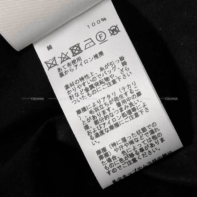 渋谷並木橋店】2024年秋冬 HERMES エルメス ワンピース