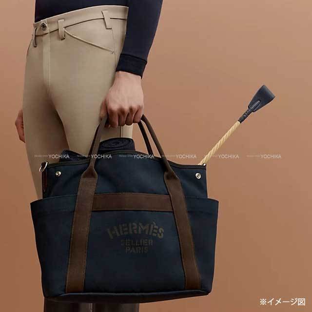 ブランドショップよちか