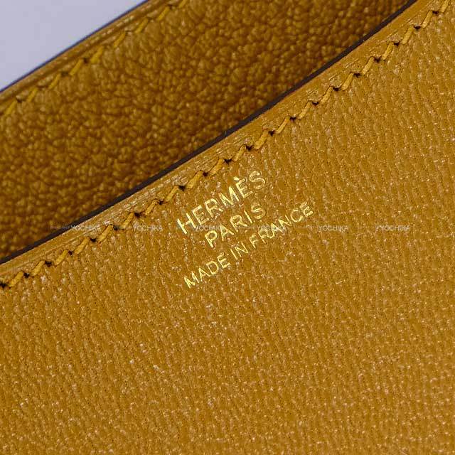 HERMES エルメス ショルダーバッグ コンスタンス3 ミニ 18 ミロワール