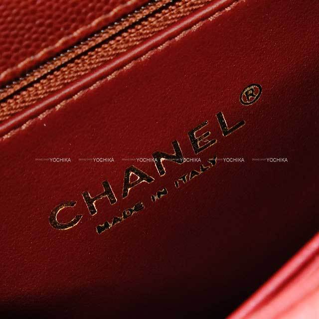 CHANEL シャネル ショルダーバッグ マトラッセ ココハンドル トップ