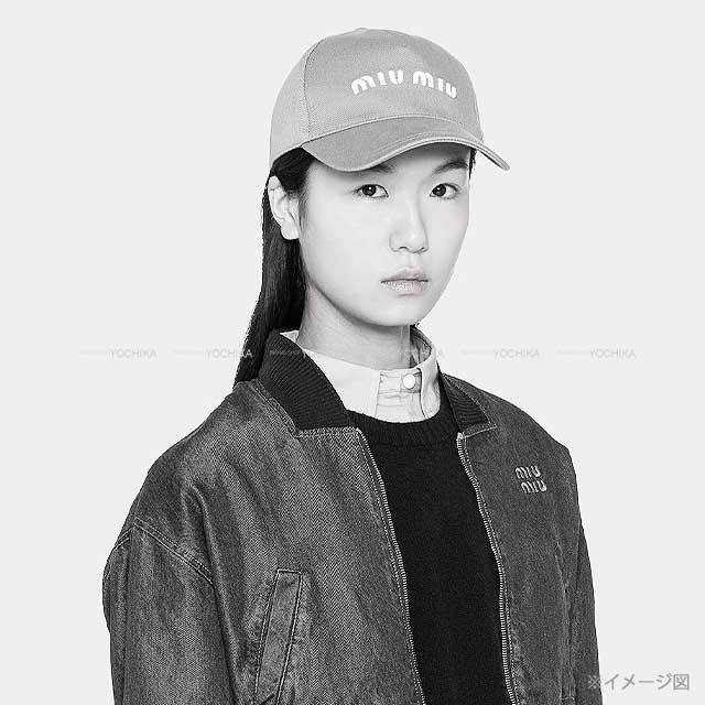 ブランドショップよちか