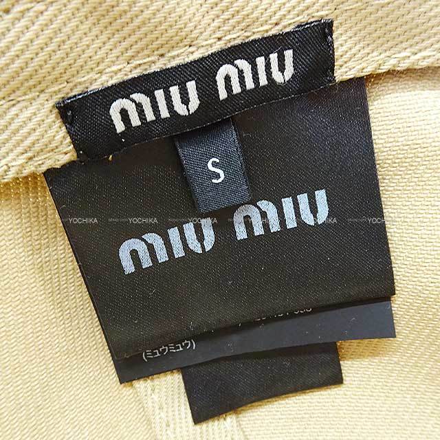 ブランドショップよちか