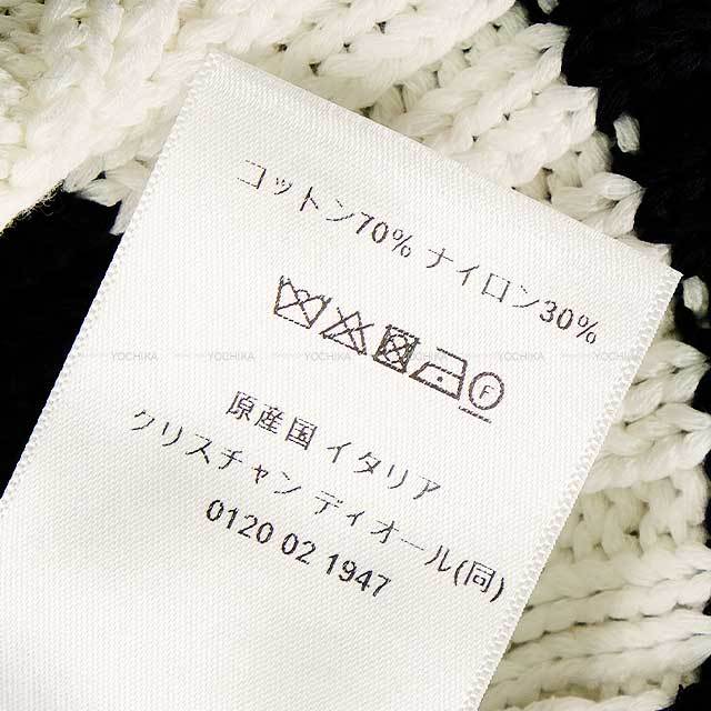 ブランドショップよちか
