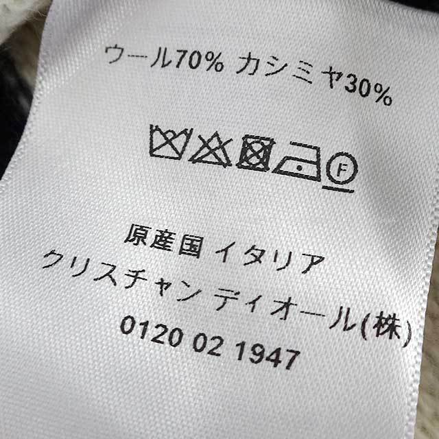 ブランドショップよちか