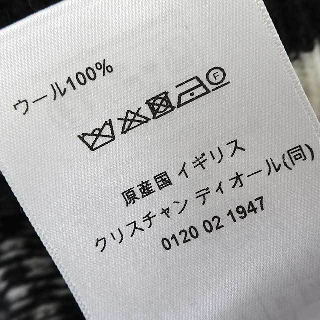 ブランドショップよちか