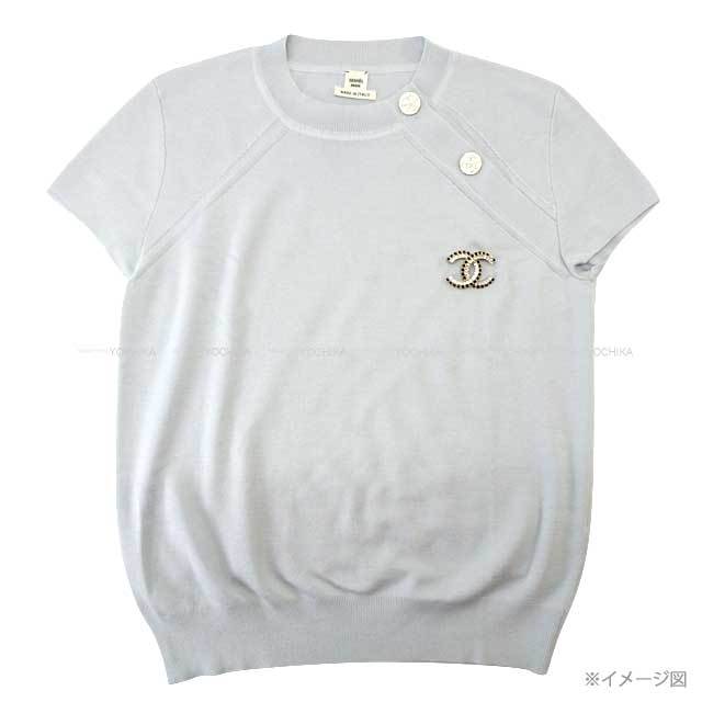 ブランドショップよちか