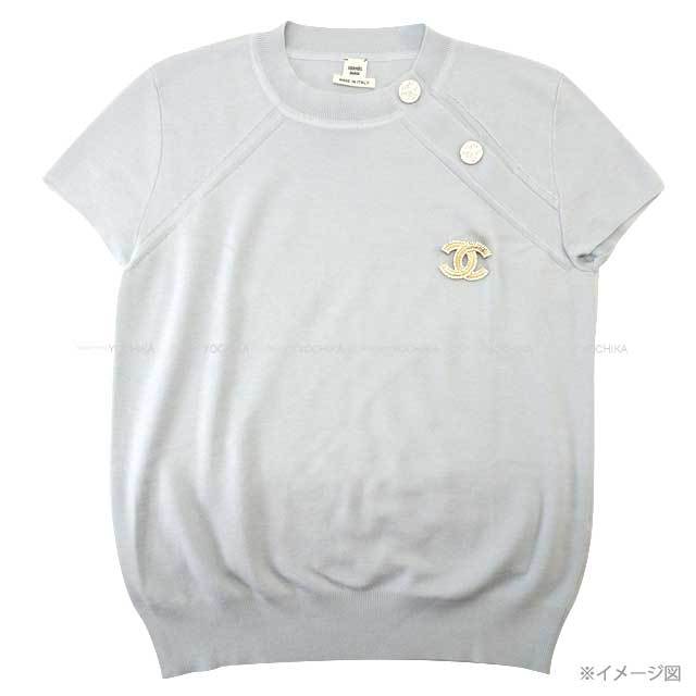 ブランドショップよちか