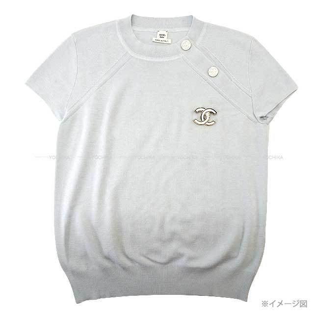 ブランドショップよちか