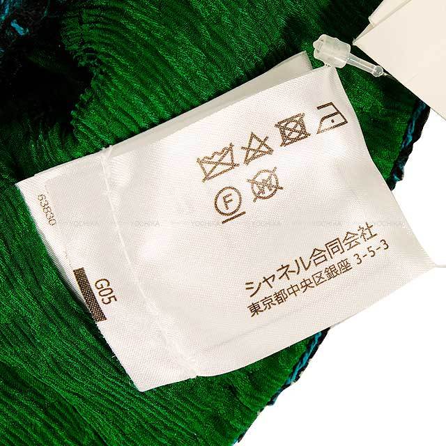 ブランドショップよちか