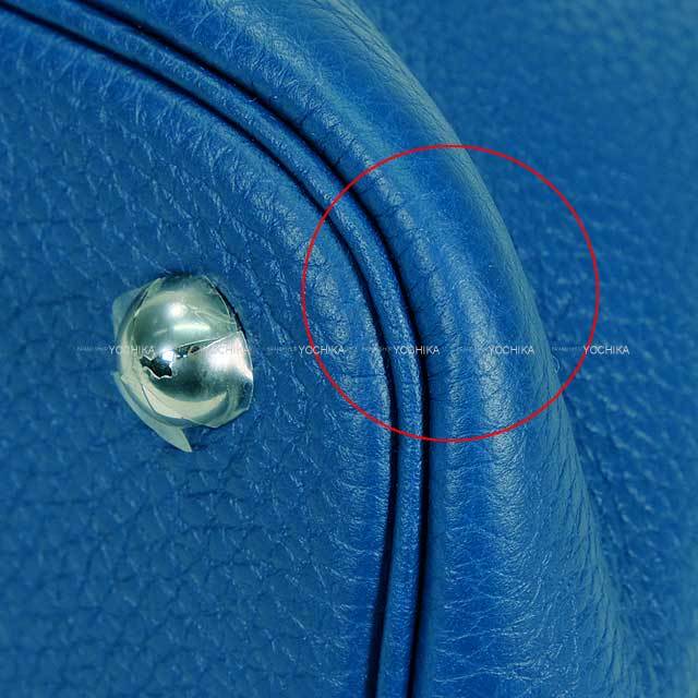 ブランドショップよちか