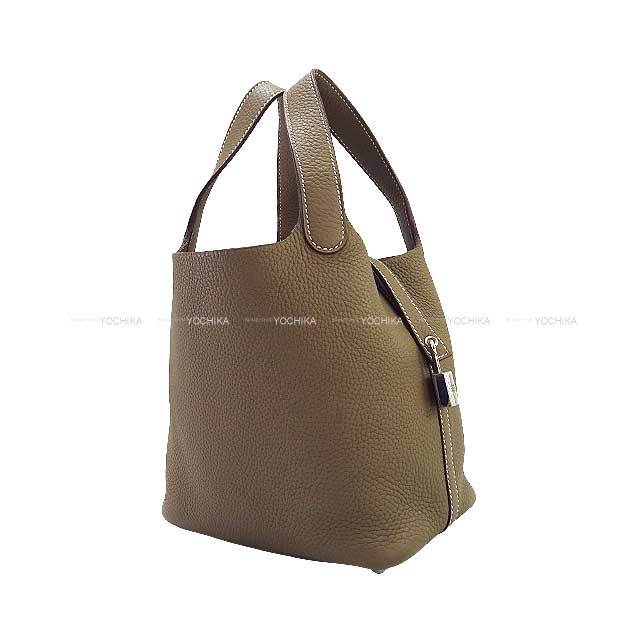 ブランドショップよちか