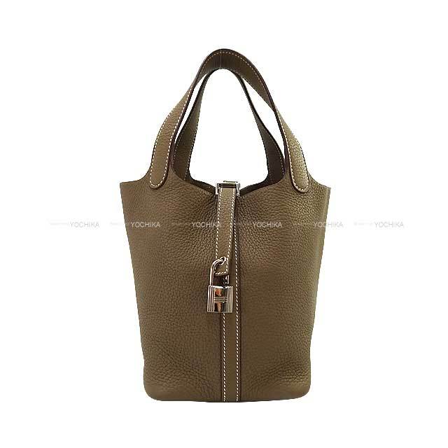 ブランドショップよちか