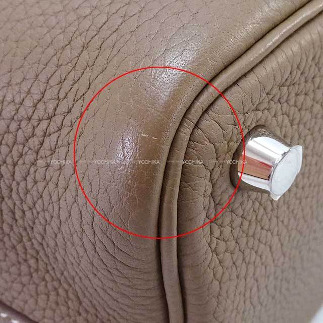 ブランドショップよちか