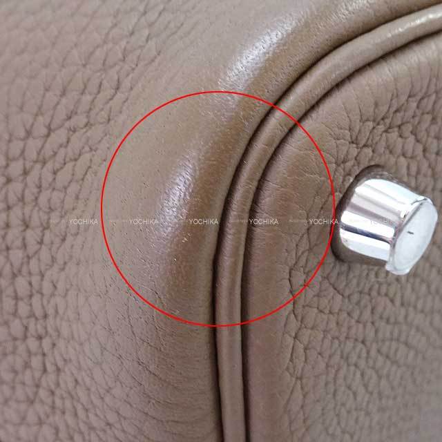 ブランドショップよちか