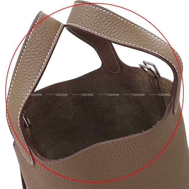 ブランドショップよちか