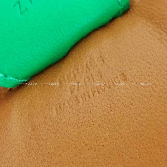 ブランドショップよちか