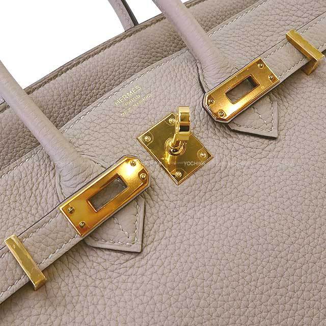エルメス Hermes ブレスレット バングル ゴールド金具 グレー