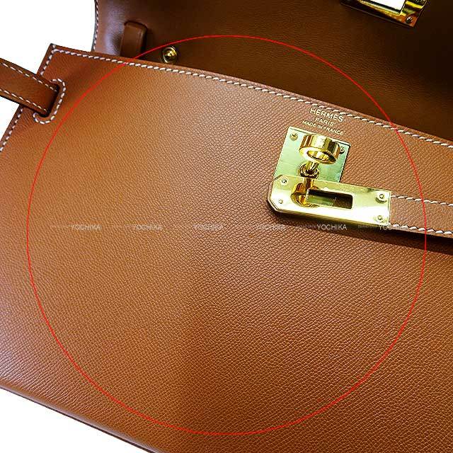 渋谷並木橋店】HERMES エルメス クラッチバッグ ケリーエラン ゴールド  