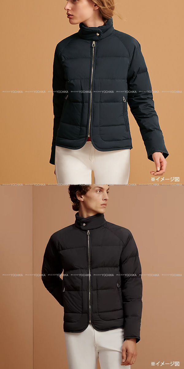 ブランドショップよちか