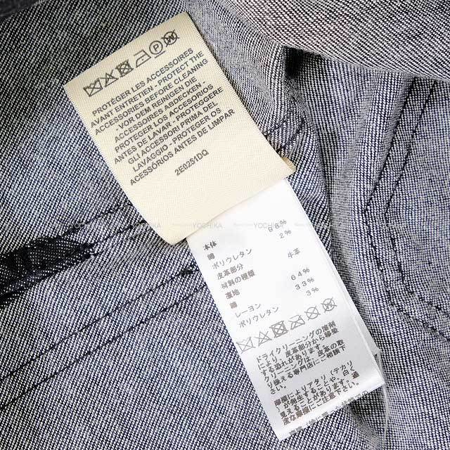 2022年春夏 HERMES エルメス ノーカラージャケット デニム セリエ