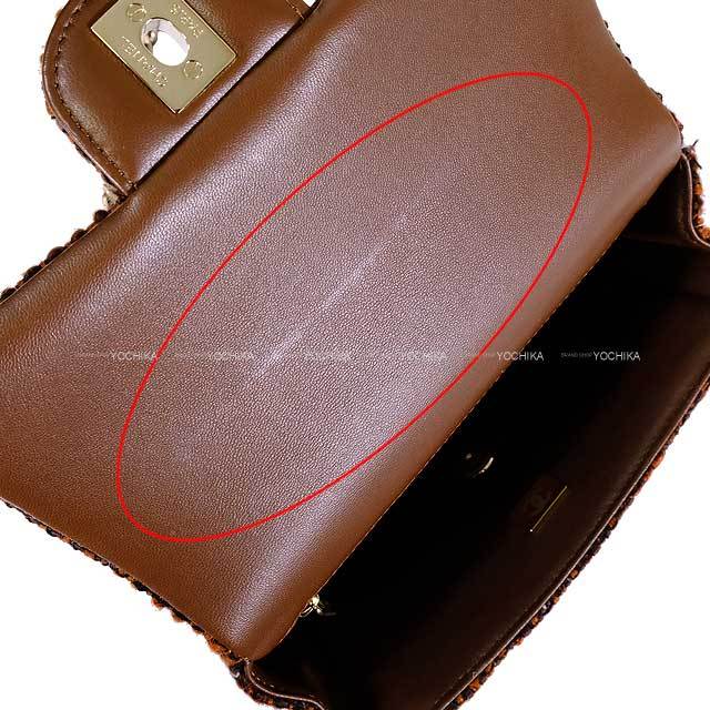 CHANEL シャネル チェーン ショルダーバッグ トップハンドル