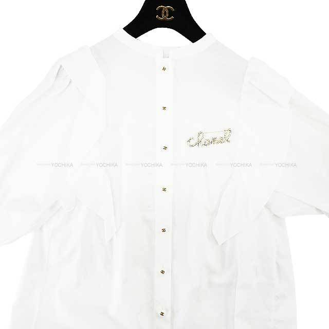 ブランドショップよちか