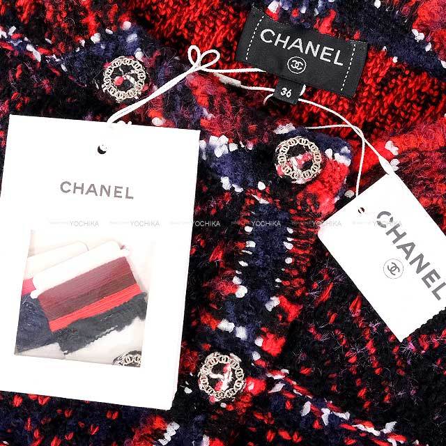 CHANEL - シャネル ジャケット ノーカラー ツイード ココマーク