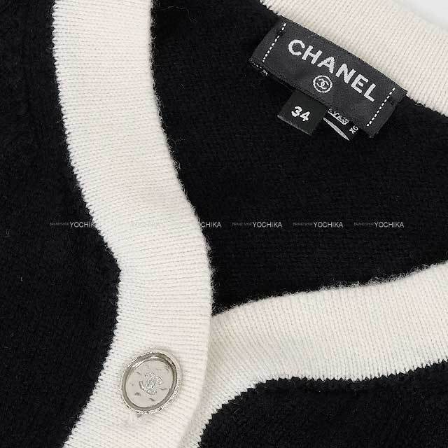 2025年 CHANEL シャネル カーディガン レディース 7分袖 ココボタン