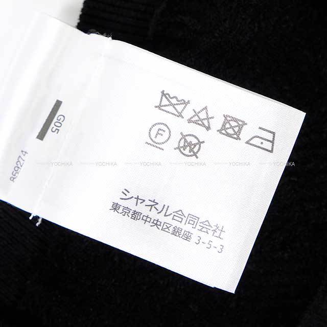 2024年春夏 CHANEL シャネル カーディガン レディース ココマーク