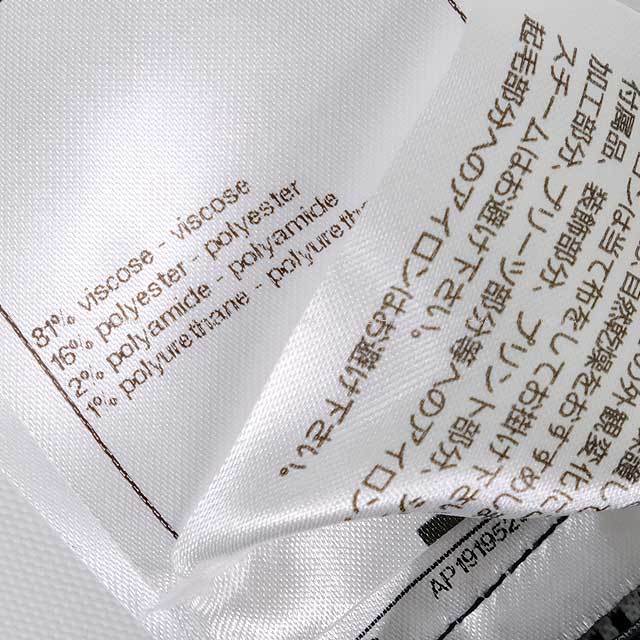 ブランドショップよちか