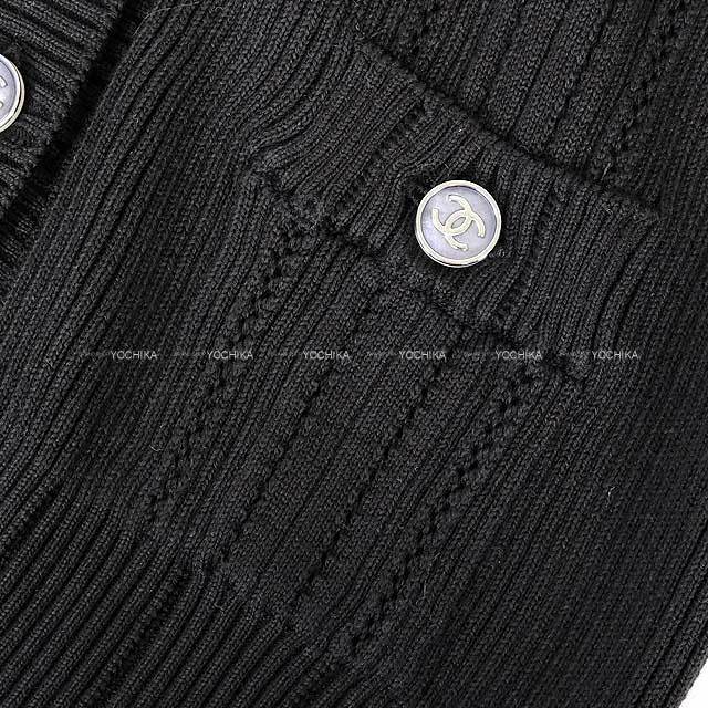 CHANEL シャネル コットン リブ カーディガン ブラック コメ兵｜シャネル CHANEL カーディガン｜CHANEL｜レディース