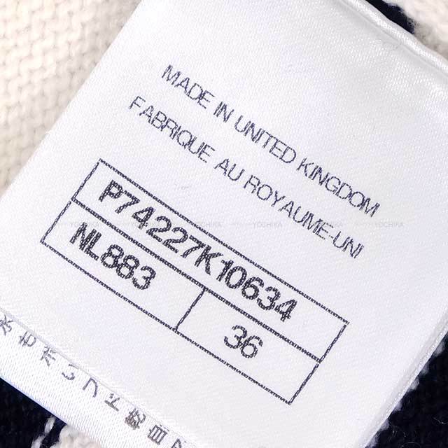 ブランドショップよちか