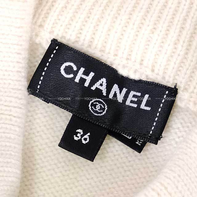 2022年秋冬 CHANEL シャネル セーター レディース ニット スパンコール