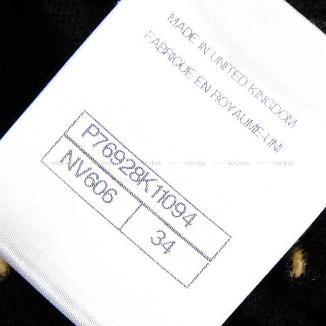 ブランドショップよちか