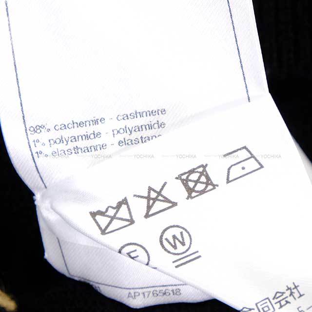 CHANEL シャネル　カシミアベスト44 ヴィンテージ 2024年春夏 CHANEL シャネル ベスト レディース ニット ココマーク