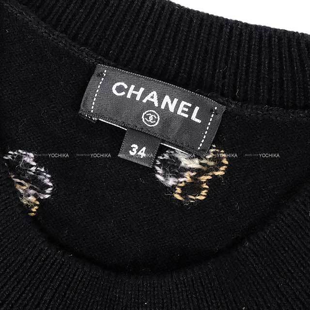 渋谷並木橋店】2024年春夏 CHANEL シャネル ベスト レディース ニット