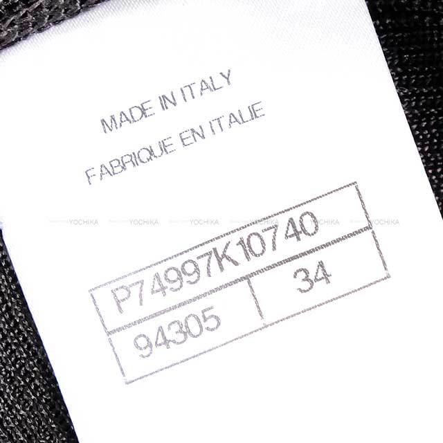 ブランドショップよちか