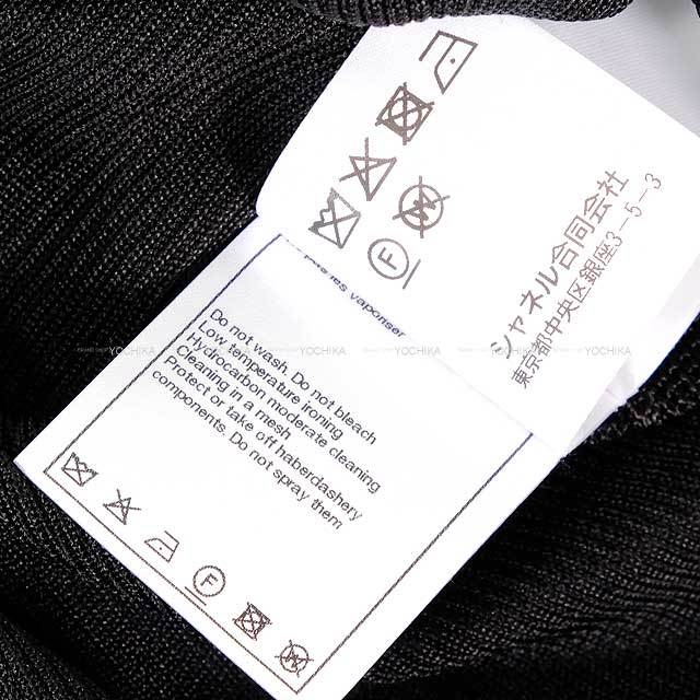 ブランドショップよちか