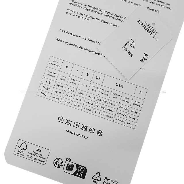 CHANEL タイツ　ベージュ　サイズL Amazon.co.jp: [JOKnet] メール便 選べる2カラー×厚さ4サイズ 裏