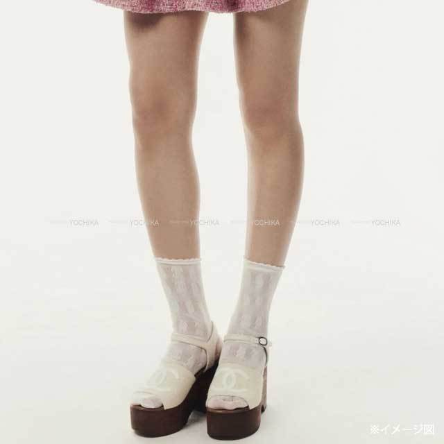 ブランドショップよちか