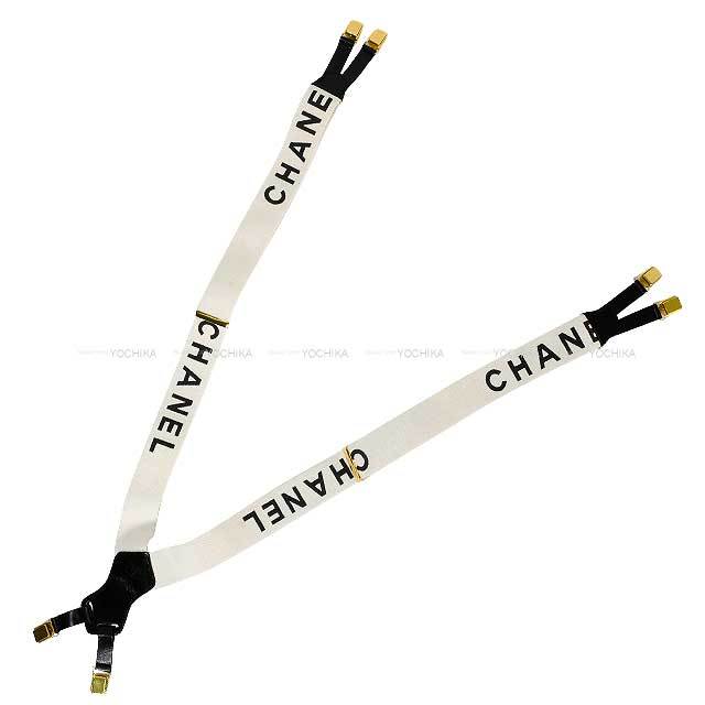 渋谷並木橋店】CHANEL シャネル サスペンダー ヴィンテージ ロゴ 白  