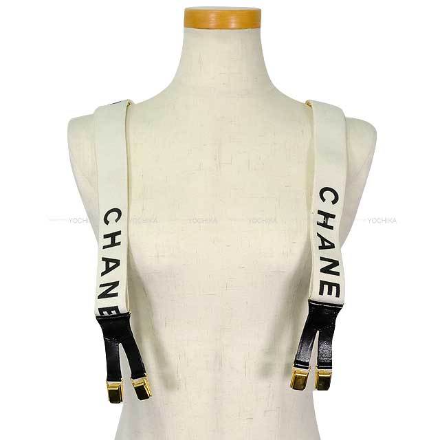 渋谷並木橋店】CHANEL シャネル サスペンダー ヴィンテージ ロゴ 白 