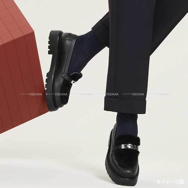 ブランドショップよちか