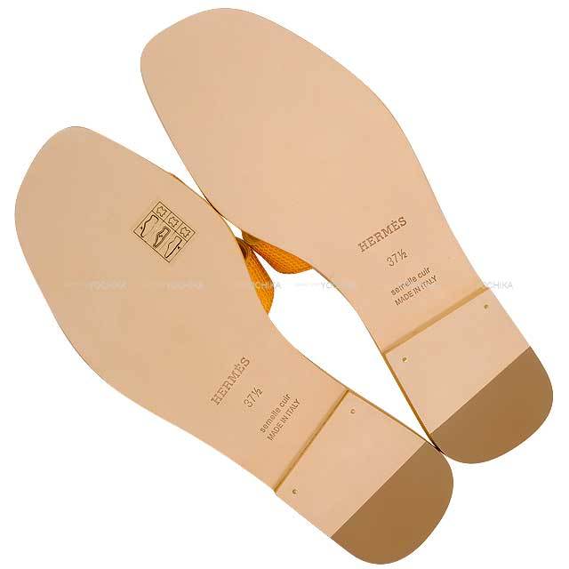 ブランドショップよちか